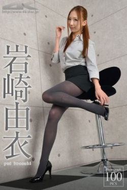 我的美女房东无删减版